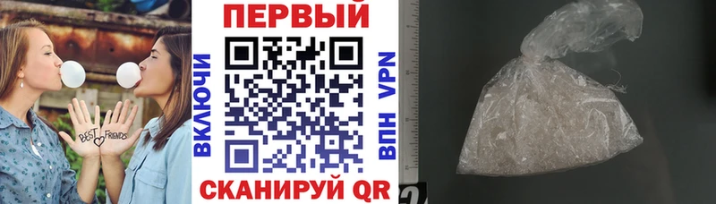 Amphetamine VHQ  Яровое 