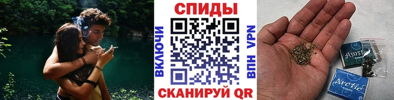 наркошоп  Яровое  blacksprut   БУТИРАТ 99% 