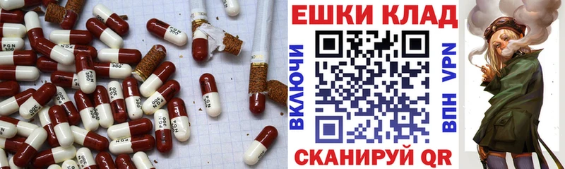 купить   Яровое  ЭКСТАЗИ DUBAI 