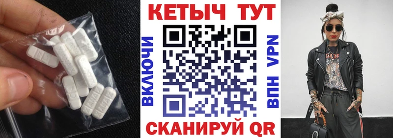 КЕТАМИН VHQ  кракен как зайти  Яровое 