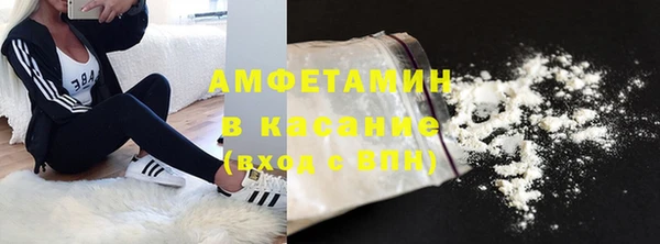 кокс Арсеньев