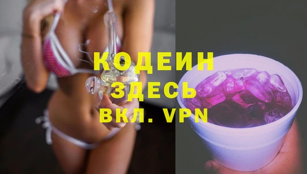 не бодяженный Протвино