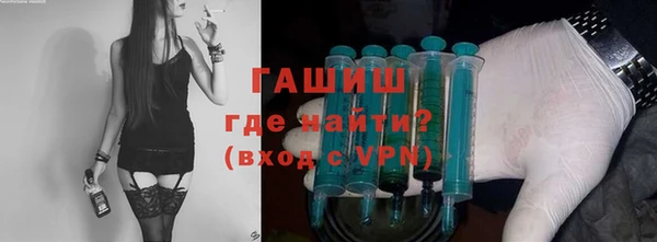 кокс Арсеньев