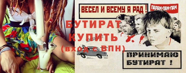 кокс Арсеньев