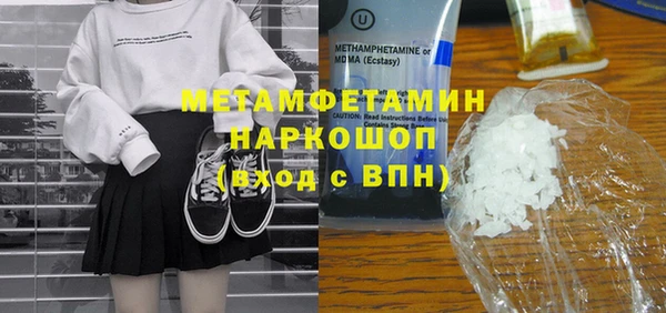 кокс Арсеньев