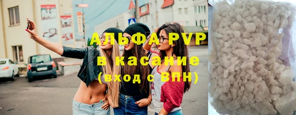 мяу мяу мука Приозерск