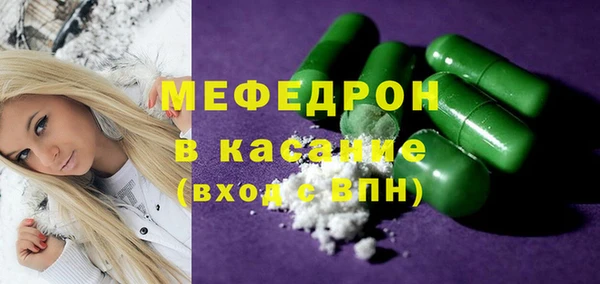 не бодяженный Протвино